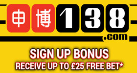 138 free bet
